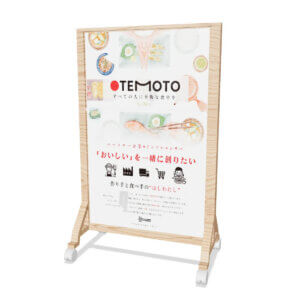 07_イベント向け